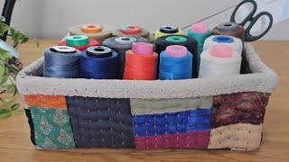 자투리천으로 다용도 바구니 만들기♡Making a multipurpose basket out of scraps of cloth