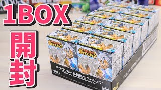 【シークレット＆フルコンプ狙いで1箱開封!!】ドラゴンボール 超戦士フィギュア 【UNBOXING DRAGONBALL CHO-SENSHI FIGURE】