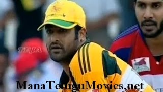 jr ntr batting video young tiger ntr batting video tollywood trophy flv