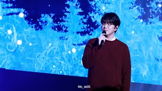 241020 성시경 너의 모든 순간 @ 2024 울산 현대자동차 콘서트 H-Concert