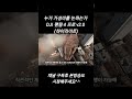 dji 팬텀 4 프로 v2.0 드론촬영 드론 대여 드론 드론수리 하이라이트