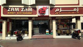 مطعم زمزم (ديره _دبي)