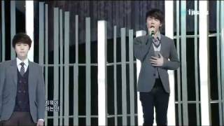 101128 S.M. The Ballad - Miss You