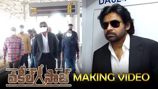 Vakeel Saab Movie Making Exclusive Video || Pawan Kalyan || Dil Raju || Mana TFI