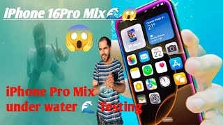 iPhone16Pro Mix Water Test😱IPhone pro mix underwatar Testing 🌊|S_Naduofficial |UaeVlogs