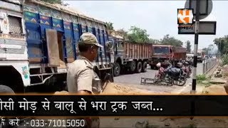 Illegal sand truck seized in Durgapur