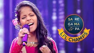 Devika के 'Dilbaro' Performance में Judges हुए Emotional | Sa Re Ga Ma Pa Li'l Champs | ZEE TV