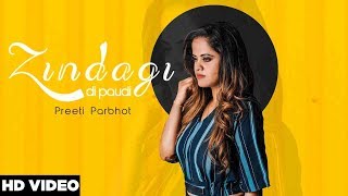 Zindagi Di Paudi : Female Version | Millind Gaba | Jannat Zubair | Preeti Parbhot