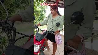 แม่บอกพ่อ #พอลล่าสายฮา #ลิปซิงค์ #อ้ายวิทย์พี่หญิง #ตลก #funny #shortvideo #shorts #short #video