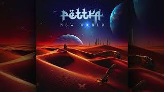 Pettra - Yair