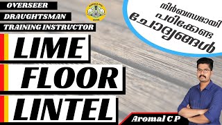 BMC || LIME || FLOOR || LINTEL || VERY IMPORTANT QUESTIONS ||