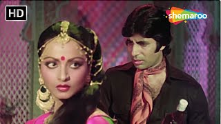 अमिताभ बच्चन और रेखा की सबसे बड़ी रोमांटिक हिंदी मूवी | SUHAAG Part - 3 (HD) | Rekha, Amitabh Movies