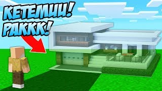 Terungkap Lokasi Dimana Rumah Ratu Frost Diamond Yang Disembunyikan Notch Di Minecraft