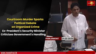 Courtroom Murder Sparks Political Debate on Organized Crime