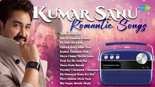 Kumar Sanu Romantic Songs | Tujhe Dekha To | Jab Se Tumhen Dekha | Old Hindi Songs