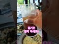 한적한 날의 한끼~^^ 대구 브런치 카페 데이트 수성못 맛집 shorts