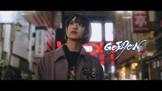 かかかぶぶぶききき!!!『GOEMON』Music Video