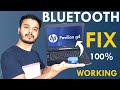100% Fix HP Pavillion g4 Bluetooth Not Working - Bluetooth Connected But No Sound Windows 7
