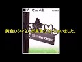 見覚えのあるアクセサリー　八尾市・東大阪市でリフォームするなら【株式会社ＭＩＭＡ】