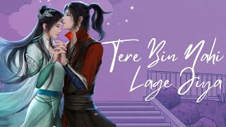 Tere Bin Nahi Lage Jiya | Animated Love Song