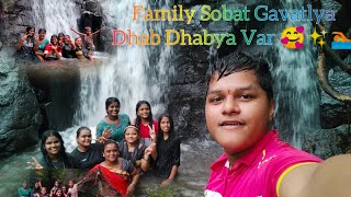 Family Sobat Gavatlya Waterfall var🏊🏊