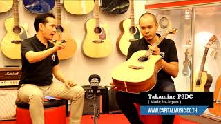 รีวิว Takamine P3DC Pro Series(Made in Japan) by AcousticThai.Net