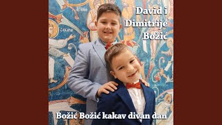 Božić Božić kakav divan dan