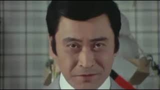 天知茂 明智小五郎 Shigeru Amachi Kogoro Akechi