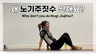 Why don't you do Nogi Jiujitsu? (feat Vegan, Teaching Korean)