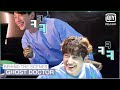 Behind The Scenes of EP3 & EP4 | Ghost Doctor | iQiyi K-Drama