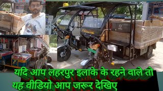 how to buy mini metro, and vist - shop laharpur up