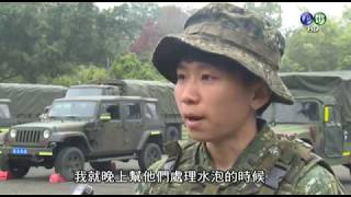 特戰濱海城鎮要地行軍