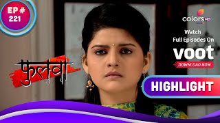 Phulwa | फुलवा | Phulwa Hatches A Plan Against Thakur | फुलवा ने ठाकुर के खिलाफ रची साज़िश