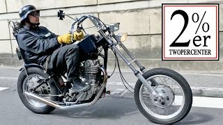 №117 SR400ハードテールチョッパー リジットカスタム ロングフォーク 2%ER chopper longfork longbike