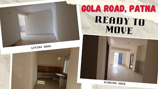 East Facing | 3 Bhk Flat | Ready To Move Flat | Gola Road Patna | #flatsinpatna #flatsforsale