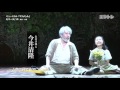 大竹しのぶが38年ぶりに同じ役を演じるミュージカル「にんじん」が8月1日から開幕