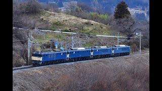 ＥＦ６４原色４重連  8560レ＠稲荷山→姨捨