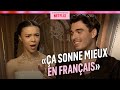 On a testé le français des acteurs de LA REINE CHARLOTTE: UN CHAPITRE BRIDGERTON