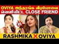 Vijay Tv Bigg Boss Oviya பகீர் வீடியோவின் பரபரப்பு விசாரணை Dare To Talk | Sha boo three | Rj Sha