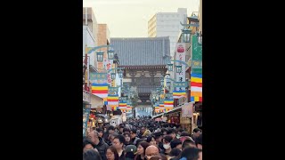 川崎大師初詣散歩配信 1.5.25Su Kawasaki Daishi's First Visit Walking live streaming #東京 #tokyo #旅行 #travel