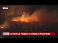 joe biden declares hawaii fires a major disaster as death toll rises to 36