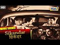 Taxi Driver Movie Scenes | Super Hit HindiMovieScenes | Dev Anand | Kalpana Kartik | Raj Pariwar