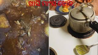 Mutton aloo  curry in cooker odia style recipe କମ ତେଲ(Mutton curry)