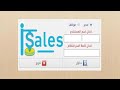 048 مفهوم التصميم من خلال Devexpress ولماذا نحتاجه