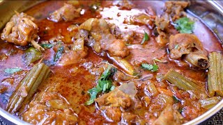 கிராமத்து‌ கோழி கறி குழம்பு அம்மா சொன்னா சீக்ரெட்/one pot chicken kulambu with secret