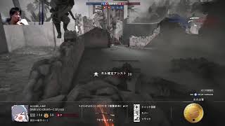 BF1　ぱーちゃんくるまで🍶