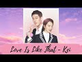 Love Is Like That - Kei (Oh, My Venus OST)