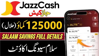 Jazzcash Salaam Saving, New Loan apps 2025, JazzCash New Update, Jazzcash Islamic Saving