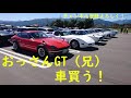 32gt rで行く地元ドライブ後編！