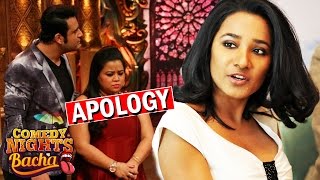 Colors Apologizes To Tannishtha Chatterjee For RACIST COMMENT